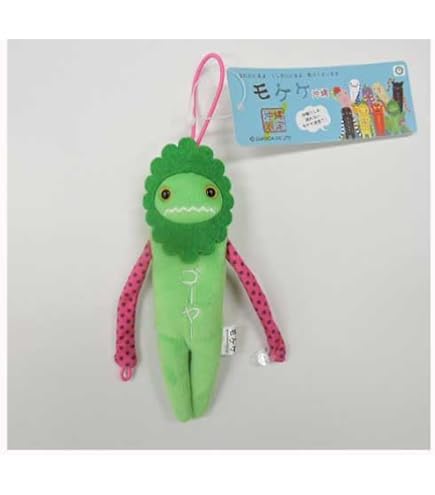 Amazon.co.jp: わんぱく！刀剣乱舞 ぬいぐるみ 61 すいしんしまさひで